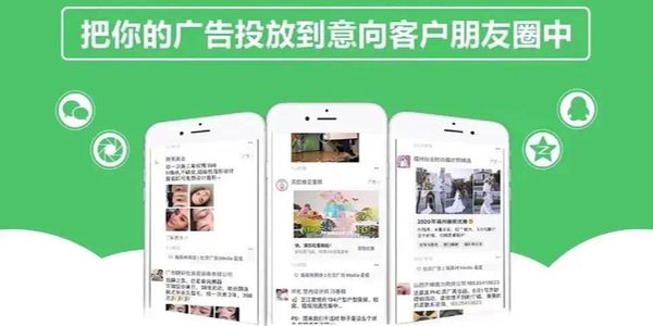 做銷售的如何發朋友圈：這8種內容客戶會喜歡